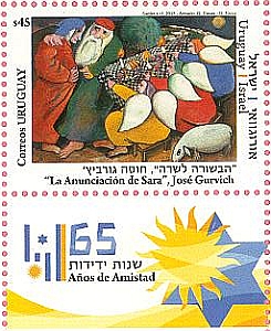 65 Años de Amistad Uruguay-Israel