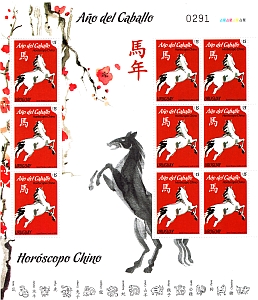 Ilustración de caballos