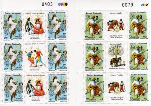 Variedad de recuadros que ilustran diferentes actividades como danzas del Desfile de las Llamadas