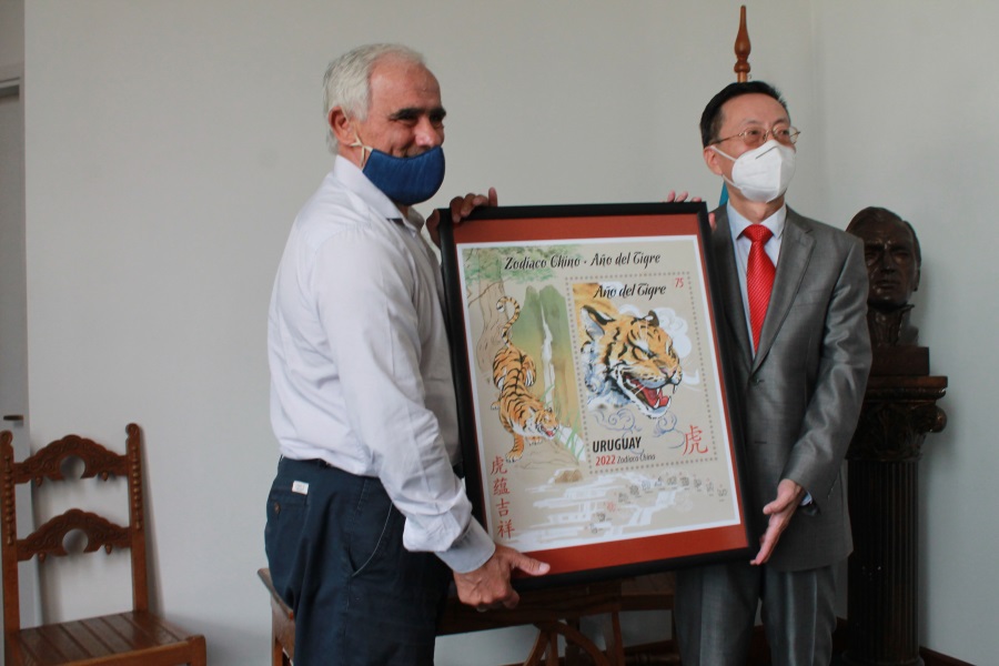 Sello lanzamiento Horóscopo chino. Año del Tigre