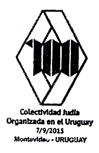 100 Años Colectividad Judía Organizada en el Uruguay