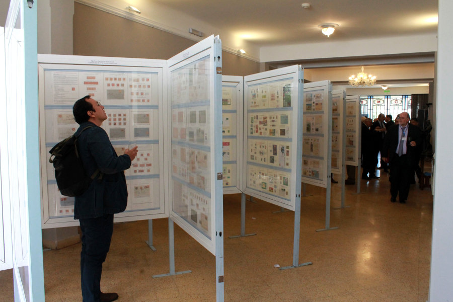 Sala donde se lleva a cabo la exposición internacional