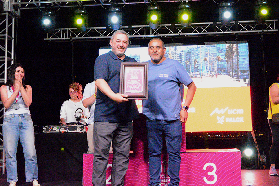 El acto contó con la presencia del presidente de Correo Uruguayo, Gabriel Bonfrisco, y del intendente de Montevideo, Mario Bergara.