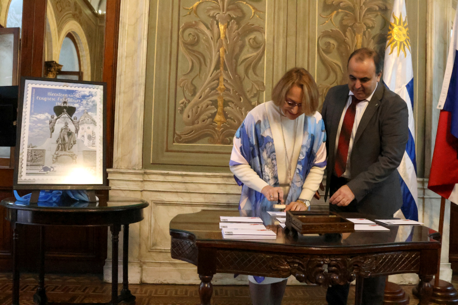 En el Ministerio de Relaciones Exteriores Correo Uruguayo realizó el lanzamiento del sello conmemorativo por el Bicentenario del Congreso Anfictiónico de Panamá