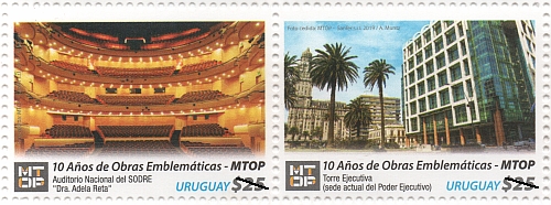 Auditorio del Sodre y Torre Ejecutiva