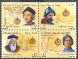 El sello se divide en cuatro partes, ilustradas con mapas antiguos, en cada recuadro hay una personalidad: Cristobal Colón (1502 - 2002), Juan Díaz de Solís (1516), Sebastián Gaboto (1526 - 1530) y Hernando Arias de Saavedra (1597 - 1618).