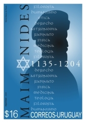 Ilustración de silueta en azul de Maimonides, en la parte lateral derecha se lee en disposición vertical el nombre Maimonides, con el símbolo de la estrella de David que sustituye la letra O. A partir de ese símbolo sale la fecha: 1135 - 1204.