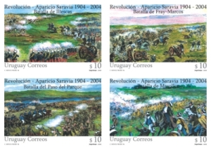 El sello se divide en cuatro ilustraciones de campos de batallas: Batalla de Paso del Parque,  Batalla de Fray Marcos, Batalla de Masoller y Batalla de Illescas.