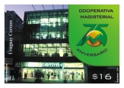 Edificio Sede Cooperativa Magisterial y Logo Cooperativa Magisterial