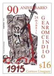 Ilustración de una estructura de piedra con una cruz enterrada. Tiene una espada clavada y sale sangre que tiñe la piedra. En rojo se lee: 