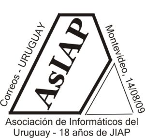 Logo en blanco y negro de la Asociación de Informáticos del Uruguay