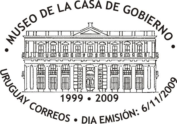 Ilustración de fachada de Museo Casa de Gobierno
