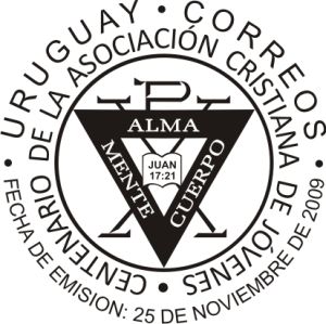 Logo de Asociación Cristiana deJóvenes