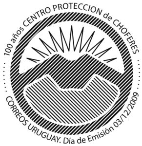 Logo de Centro de Protección de Chóferes en blanco y negro.
