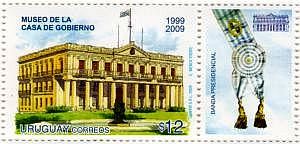 Ilustración del Museo de la Casa de Gobierno, al lado la Banda Presidencial.