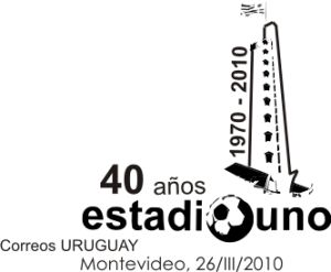 Ilustración de Torre de los Homenajes