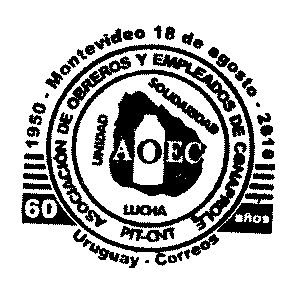 Logo de Asociación de Obreros y Empleados de Conaprole en blanco y negro