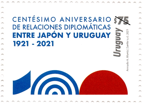 Número 100 en el que el primer 0 exhibe las franjas de la bandera uruguaya y el segundo el sol de la bandera de Japón