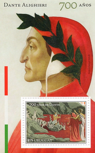 Retrato de perfil de Dante Alighieri. En el sello, Caronte cruza a las almas de los condenados ante Dante y Virgilio.