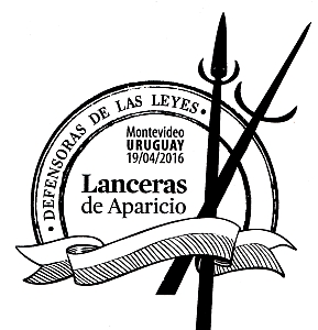 Lanceras de Aparicio