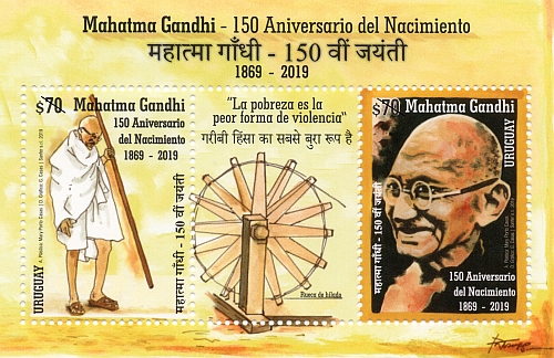Retrato e ilustración de la figura de Mahatma Gandhi.