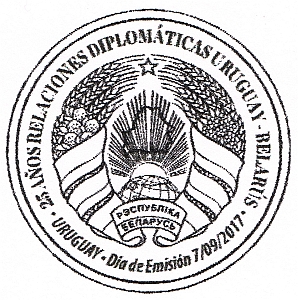 Escudo de Belarús