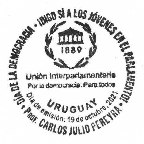 Logo de Unión Interparlamentaria