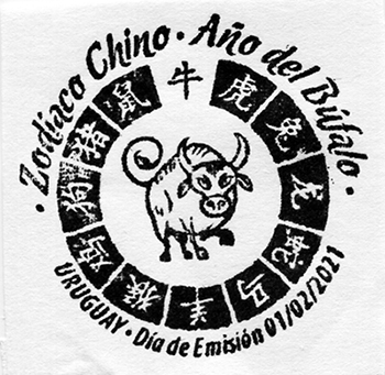 Ilustración de un búfalo rodeado por caracteres chinos