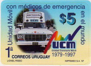 Ambulancia de UCM