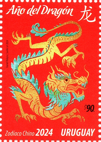 Zodíaco Chino - Año del Dragón