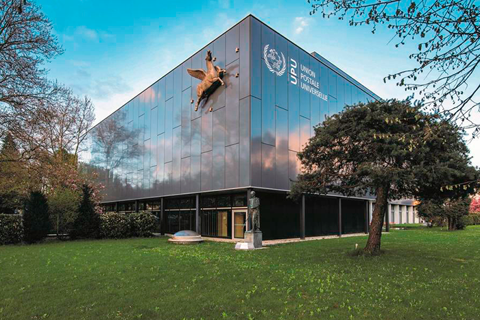 Edificio de UPU en Berna