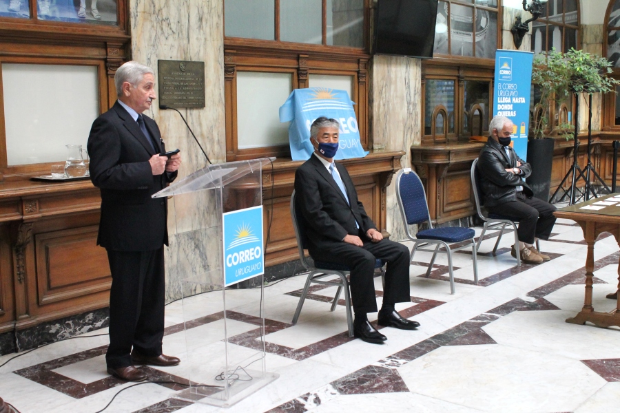 Vicepresidente de Correo Uruguayo