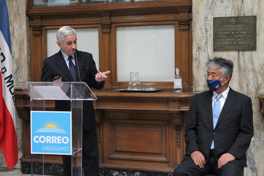 Vicepresidente de Correo Uruguayo